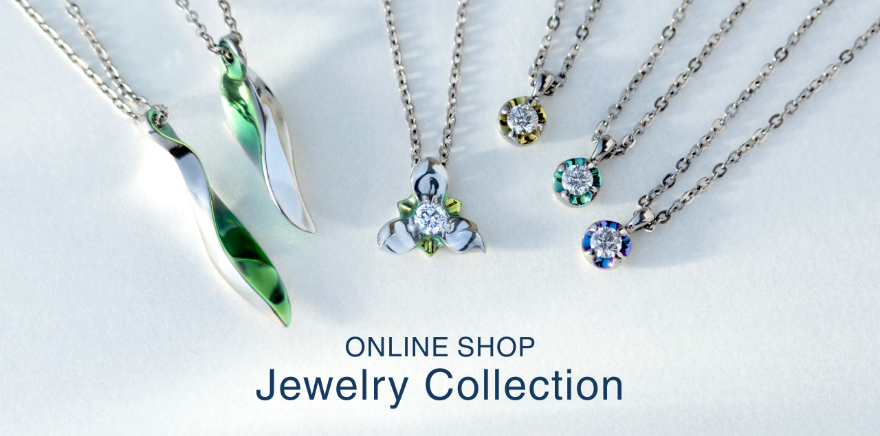 ジュエリー｜ONLINE SHOP | 結婚指輪のオーダーメイドSORA(ソラ)